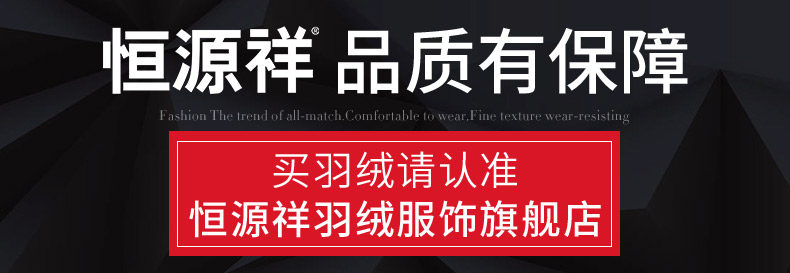 Blouson homme - Ref 3120400 Image 7