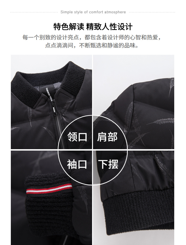 Blouson homme - Ref 3123291 Image 11