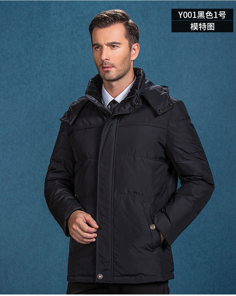 Blouson homme - Ref 3120400 Image 21