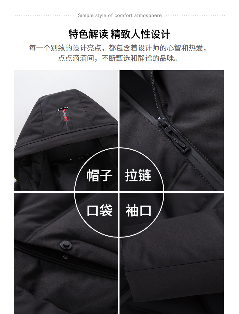 Blouson homme - Ref 3123199 Image 11