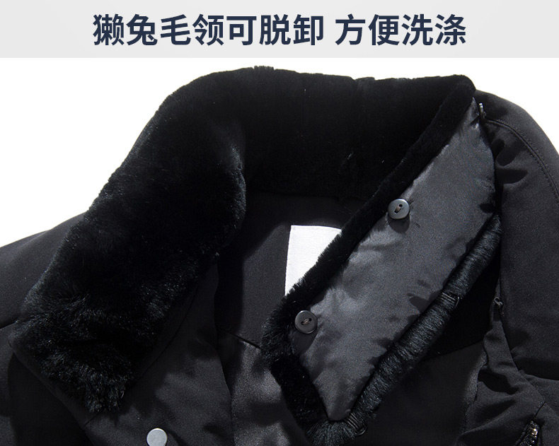 Blouson homme - Ref 3120184 Image 18