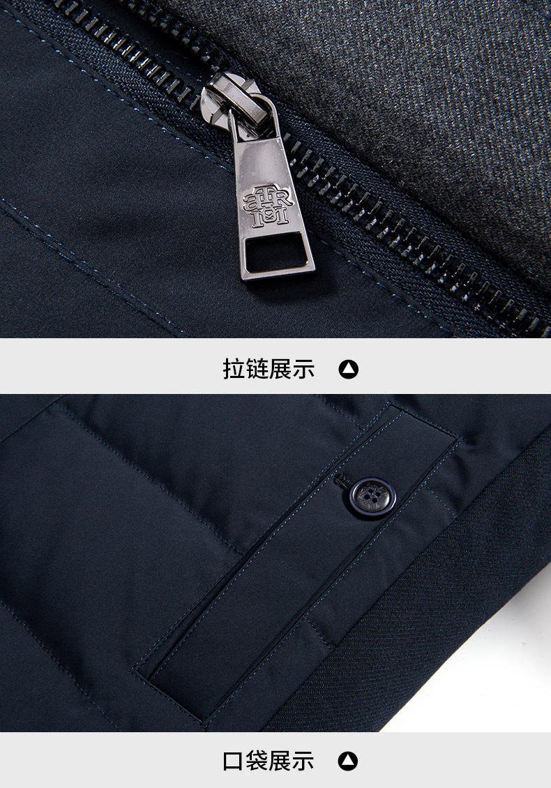 Blouson homme en Polyester - Ref 3120226 Image 34