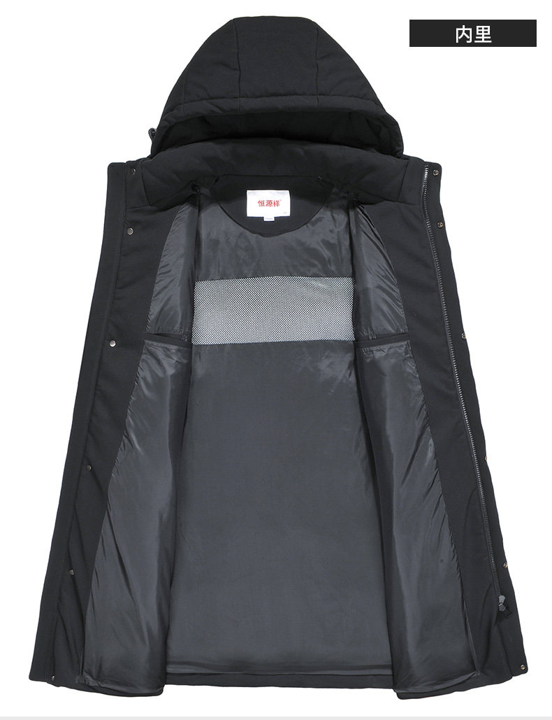 Blouson homme - Ref 3120318 Image 28