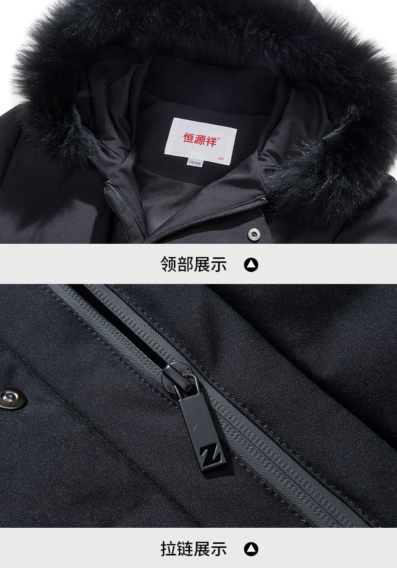 Blouson homme - Ref 3120362 Image 26