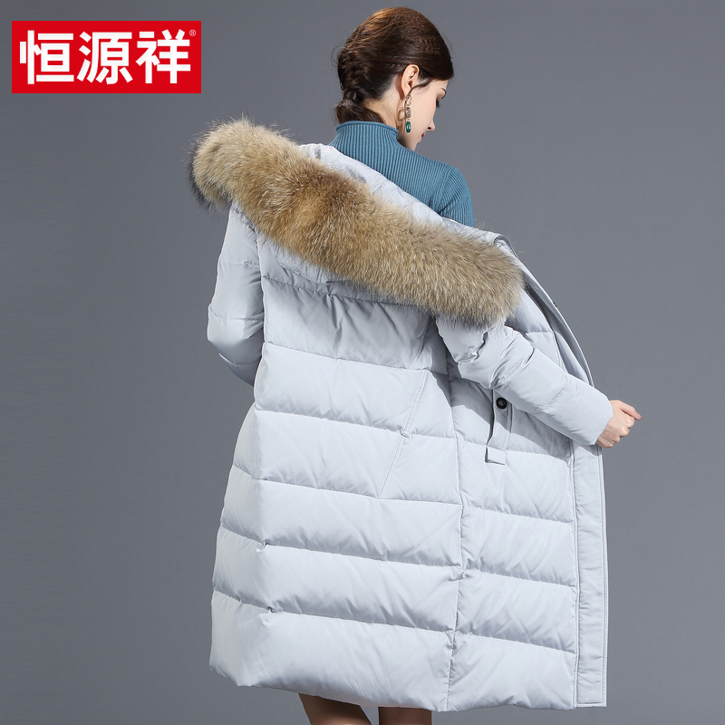 Hengyuanxiang chống mùa qingcang cổ áo len lớn xuống áo khoác ấm áp vừa chiều dài cơ thể xây dựng người phụ nữ áo khoác của