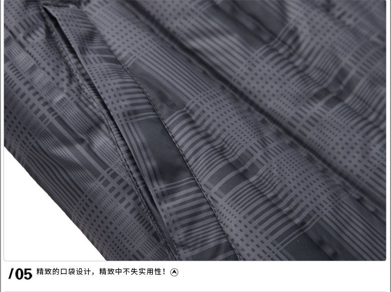 Blouson homme en Polyester - Ref 3121356 Image 26