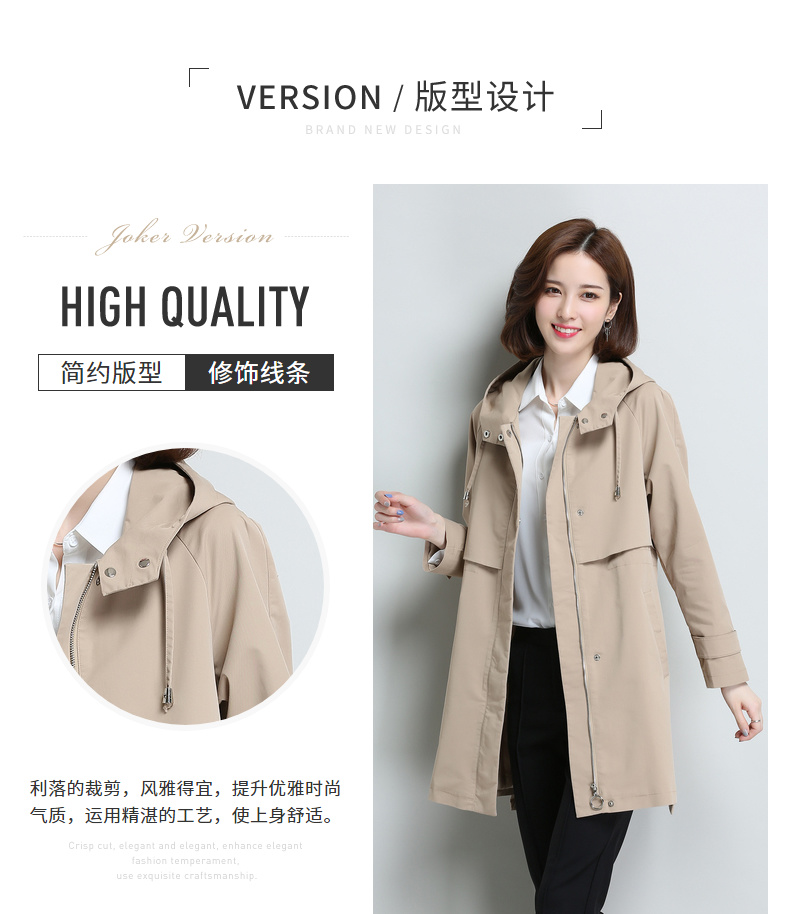 Trench pour femme en Coton - Ref 3228144 Image 9
