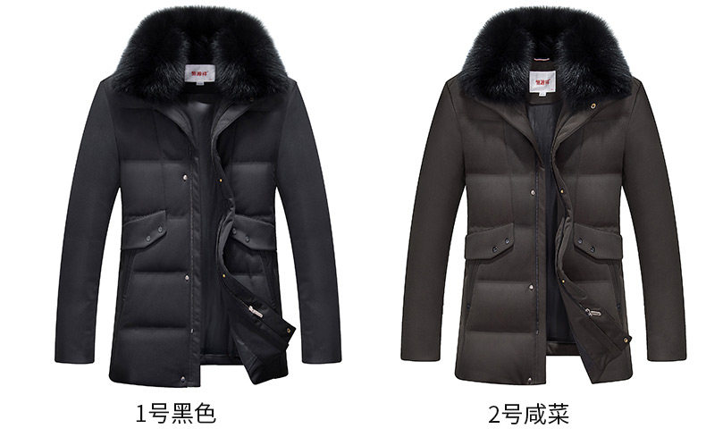Blouson homme - Ref 3121203 Image 16
