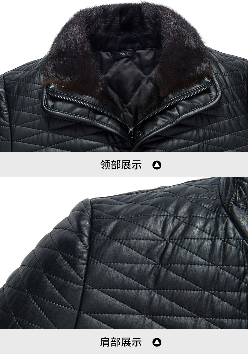 Blouson homme - Ref 3121581 Image 29