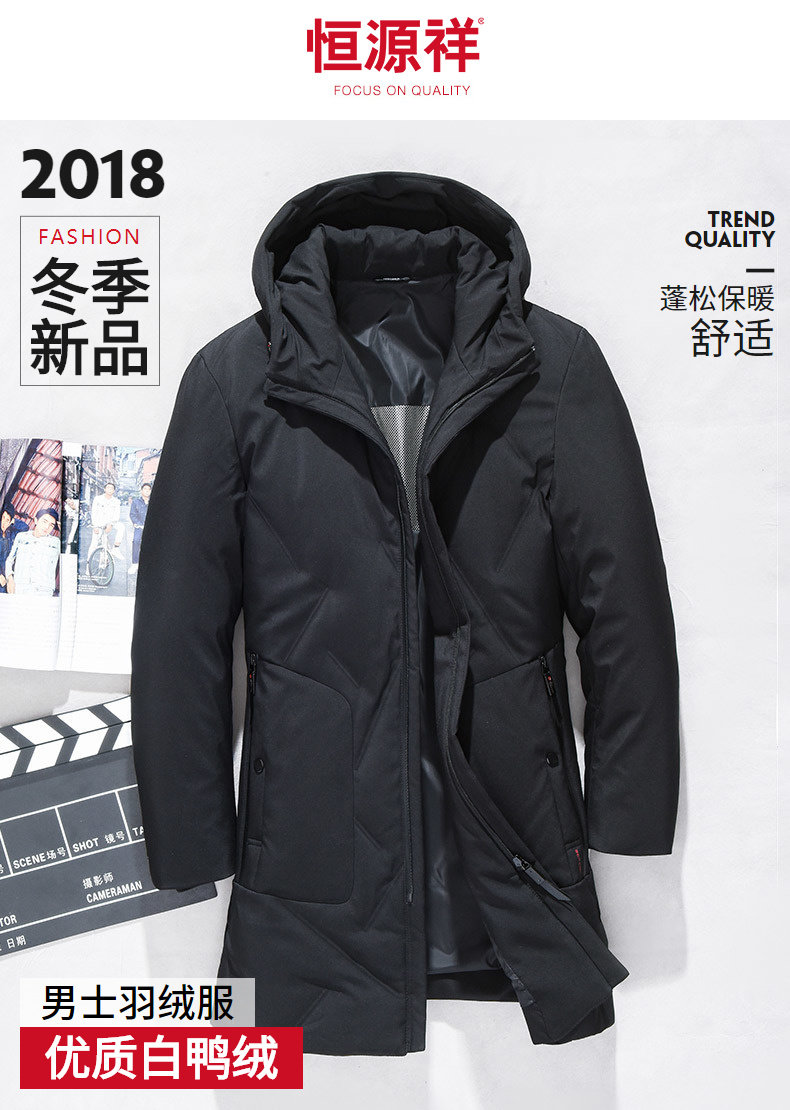 Blouson homme - Ref 3120058 Image 7