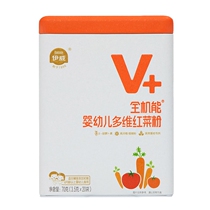 Yiweiduowei beetroot powder and vegetable powder baby food supplement without adding beef carotene for babies with rice noodles