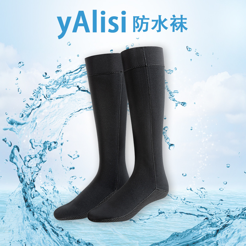 3mm Swimming Socks, Diving Socks, Men's and Women's Adult Long Tube Winter Swimming Socks, Swimming and Surfing Socks, Thickened, Non-Slip, Anti-Cut