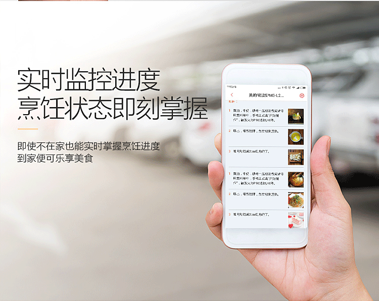 Lò vi sóng Midea / Midea M3-L236E lò vi sóng gia đình lò vi sóng lò nướng đối lưu nhà lò lò vi sóng xiaomi