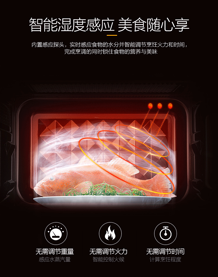 Lò vi sóng Midea / Midea M3-L236E lò vi sóng gia đình lò vi sóng lò nướng đối lưu nhà lò lò vi sóng xiaomi