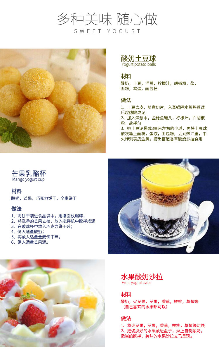 Xuất khẩu máy làm sữa chua nguyên bản Nhật Bản mini sinh viên ký túc xá đa chức năng ấm sữa gạo rượu natto thực phẩm bổ sung - Sản xuất sữa chua máy làm sữa chua steba