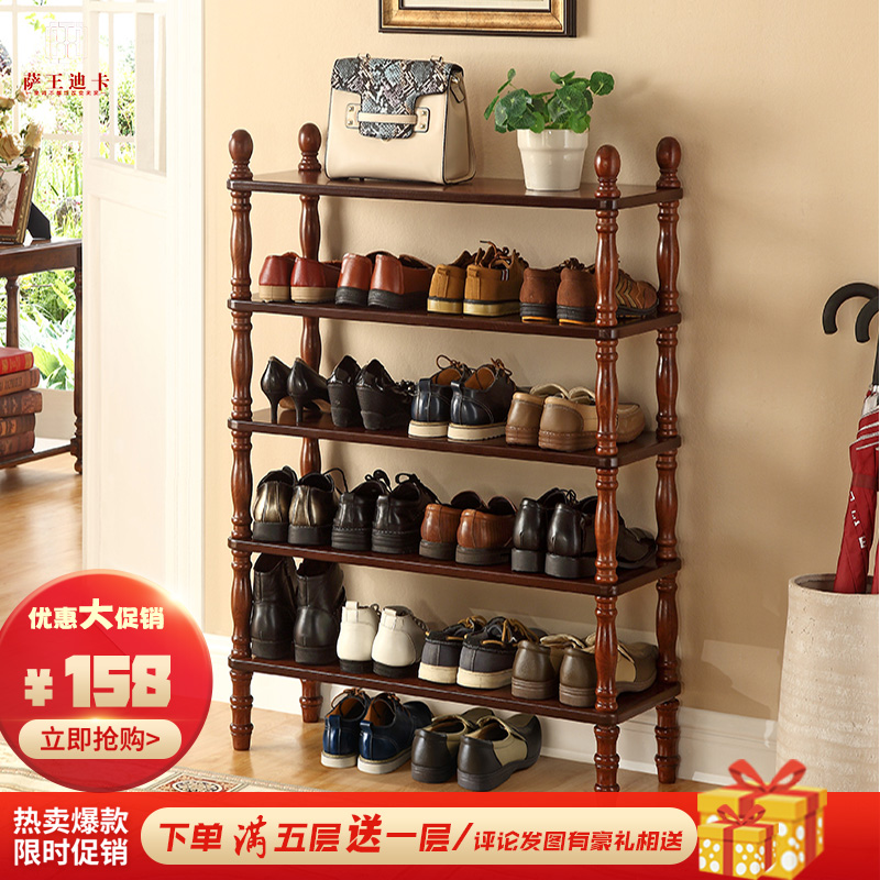 Multilayer home Easy doorway Nordic modern American minimalist shelves Shoe Rack Solid Wood-Taobao