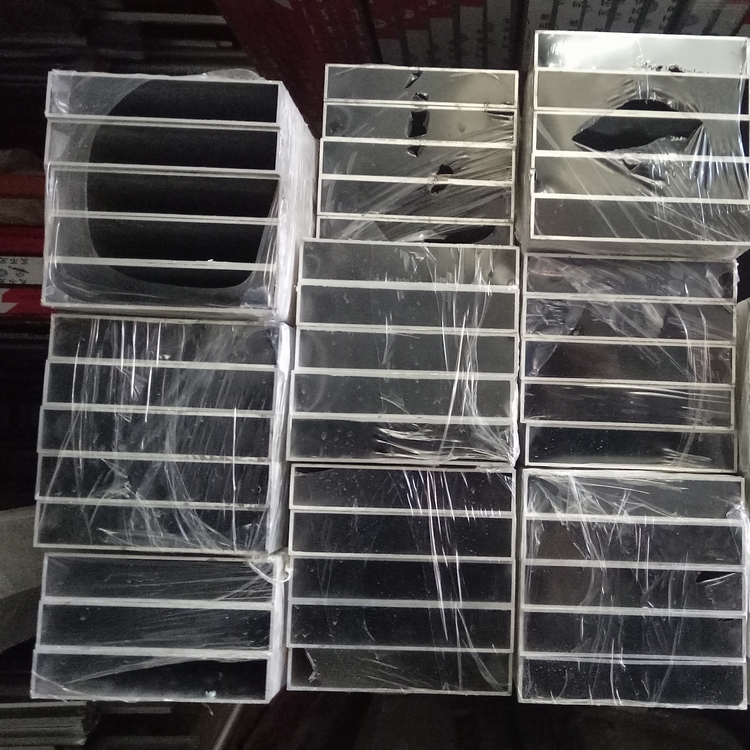 Spot rectangular aluminum square tube 8*1 12*0 8 12*2 13*1 15*1 15*2 aluminum square tube