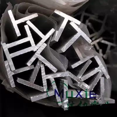 T-shaped aluminum decorative strip 60*80*2 50*50*5 50*50*3 50*30*3 spot specifications