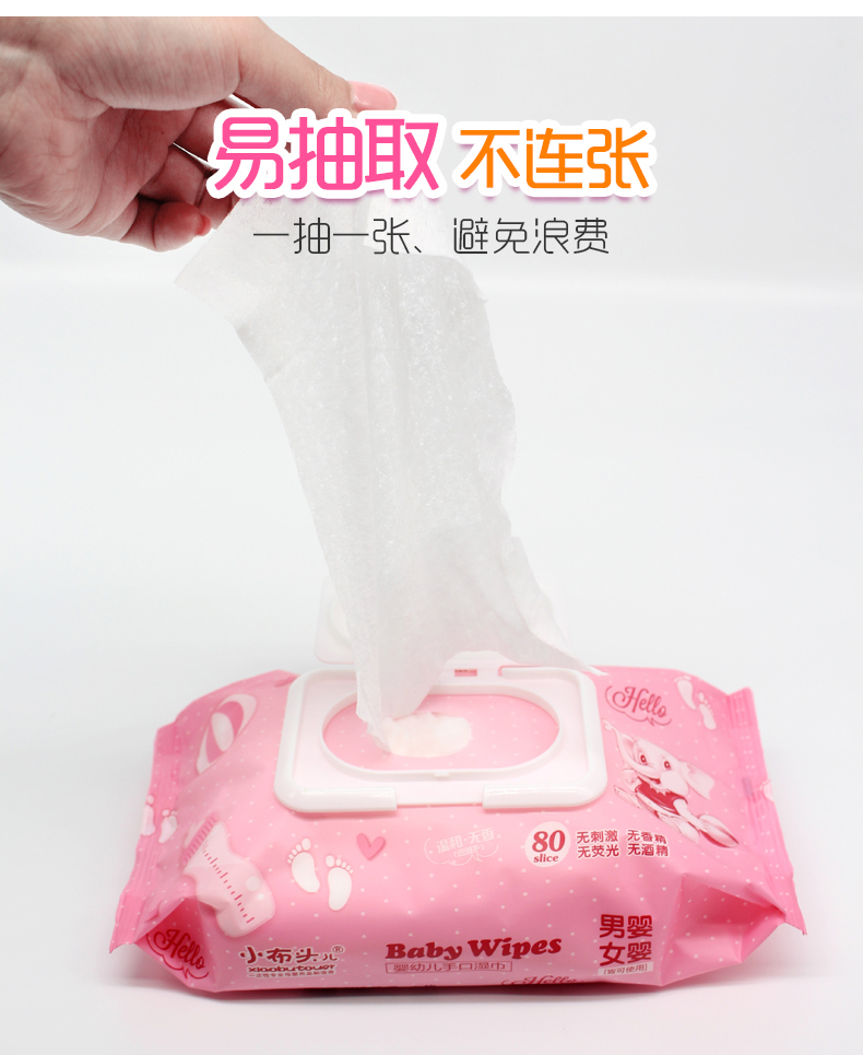 Khăn lau trẻ em Túi lớn Trẻ sơ sinh và trẻ nhỏ Khăn lau ướt trẻ em Làm bằng tay 100 bơm 80 bán buôn có nắp các loại giấy ướt tốt cho bé