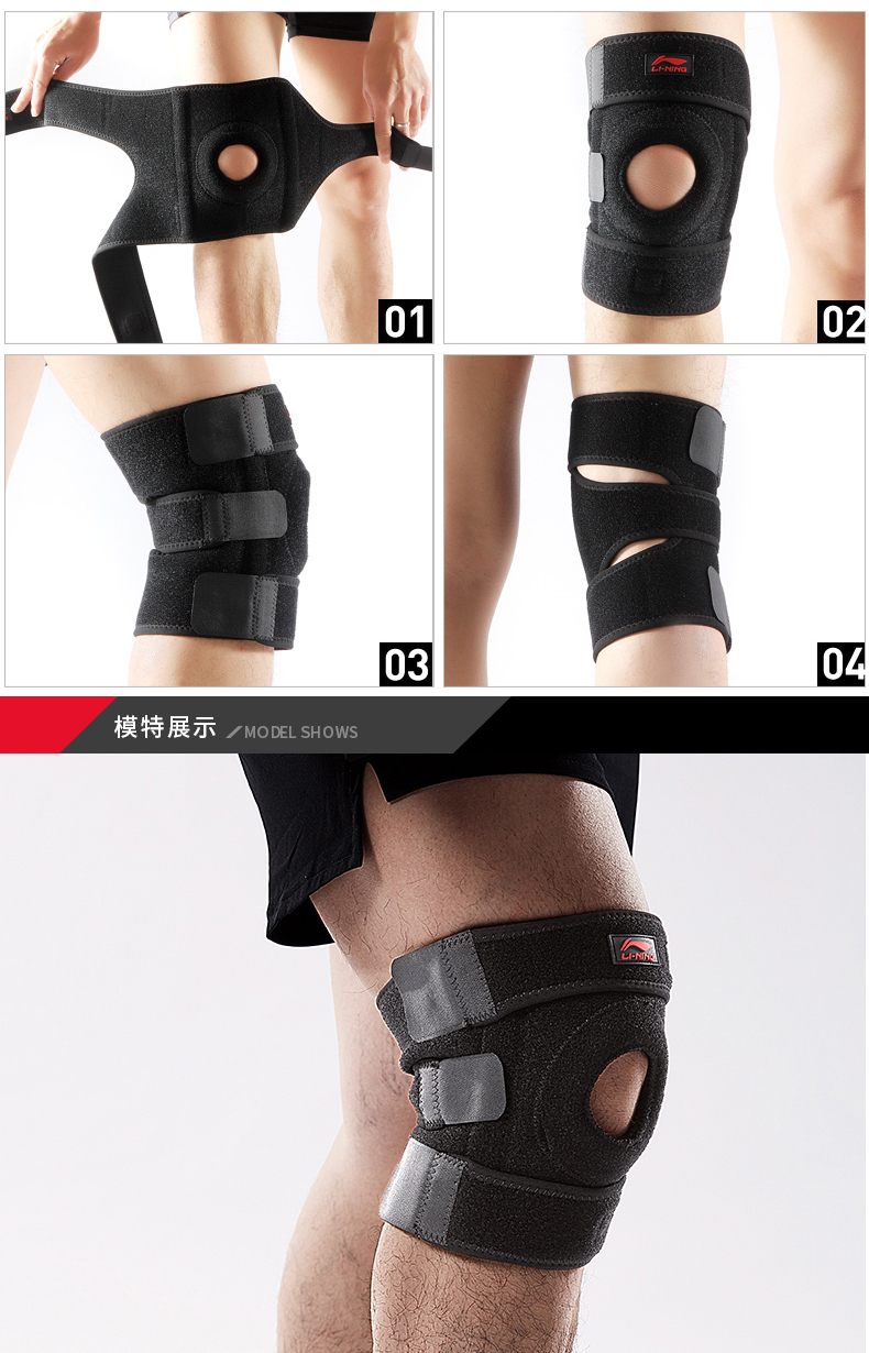 Li Ning thể thao cao đến đầu gối bóng rổ nam leo núi chuyên nghiệp chạy bộ chấn thương cầu lông nữ bảo vệ đầu gối ấm băng đầu gối tennis