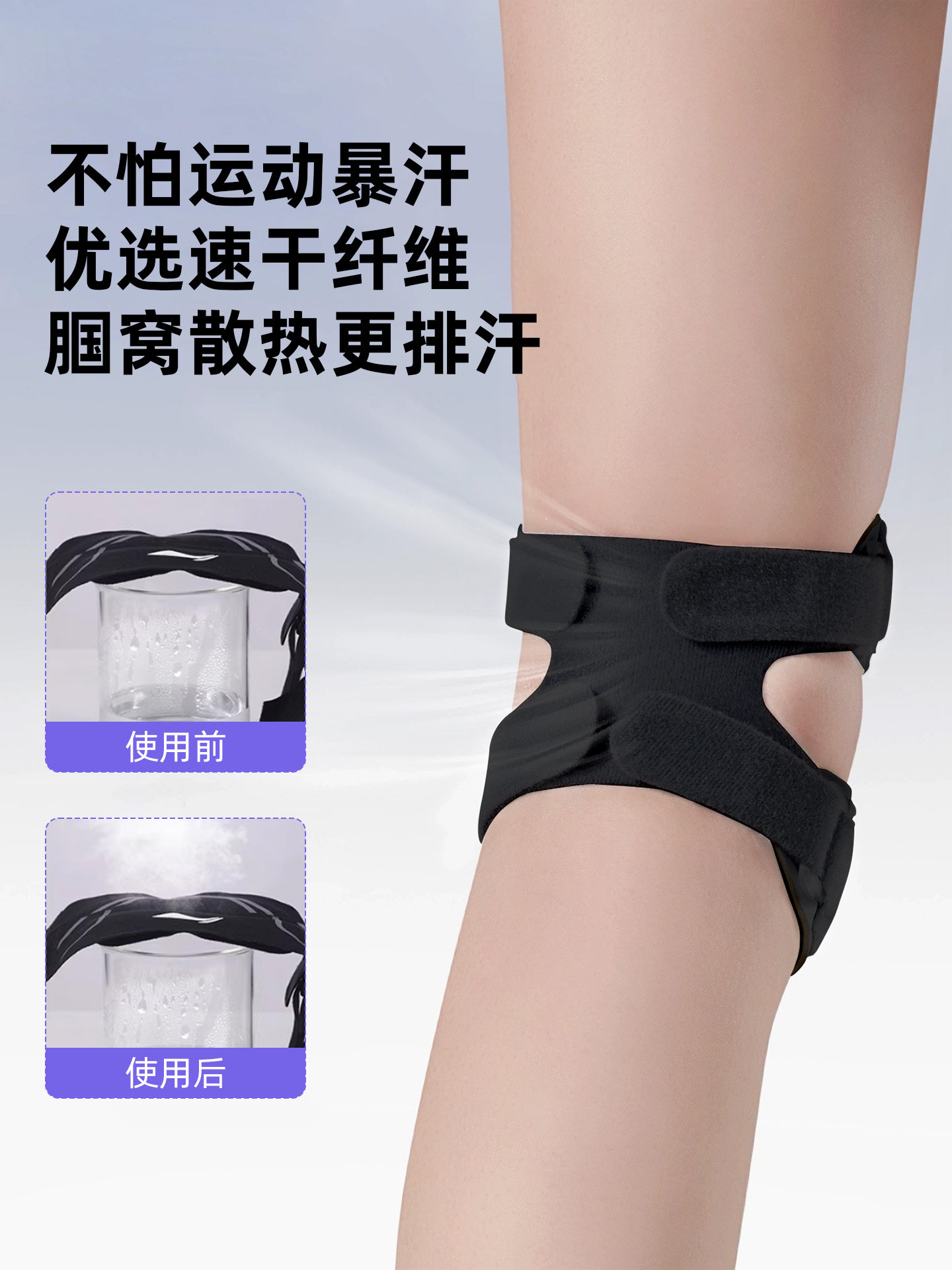 Li-Ning Patella Brace Professional-Grade Joint Protector for Basketball, Badminton, Men's Knee Running-Specific Protective Gear