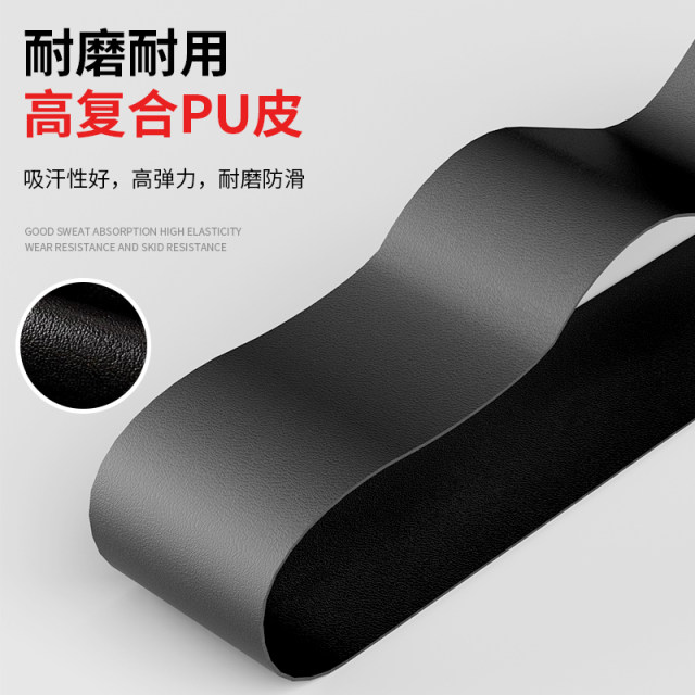 Li Ning Badminton Hand Glue Anti-slip Sweat Absorbent Protective Cover Thickened High-Looking Tennis Racquet Handle Tape GP1000