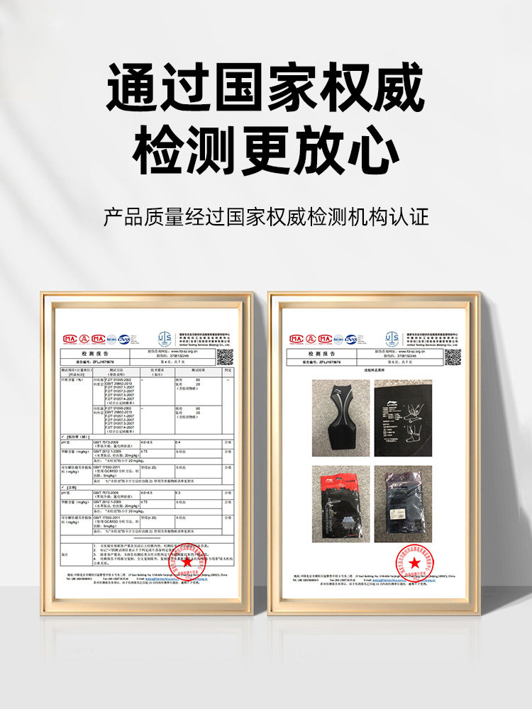 Li-Ning Ankle Brace for Sprain Prevention, Professional Sports Ankle Support for Recovery, Basketball Ankle Fixation, Wrist Brace for Rehabilitation