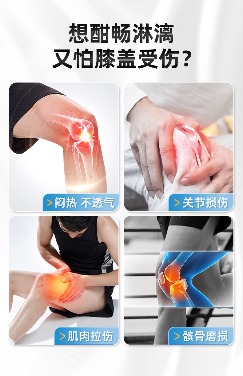 Спорт наколенники 李宁髌骨带运动护膝男乒乓球羽毛球篮球跑步爬山膝盖损伤保护带女 Lining