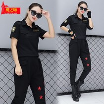 Happy Naughty Soldiers Dance Costumes New Suit Square Dance Blouse T-shirt Kharen Pants Uniformed Women Dancing Dresses