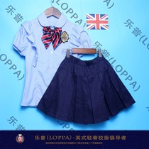 Yuetao 2018 new teacher garden clothing summer suit short sleeve kindergarten teacher work clothes