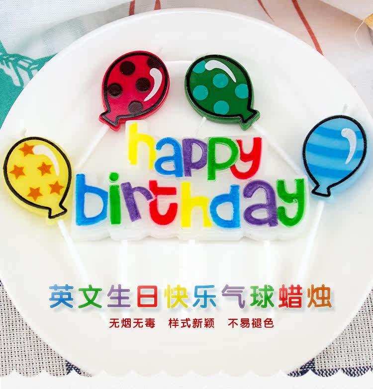 Bougie - Ref 2485529 Image 6