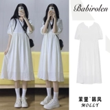 Длинная юбка, белое летнее милое платье, французский стиль, подходит для подростков, свободный крой