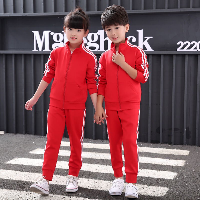 Kindergarten kindergarten uniform class uniform red children's first grade primary school uniform South Korean silk sports suit spring and autumn winter wear