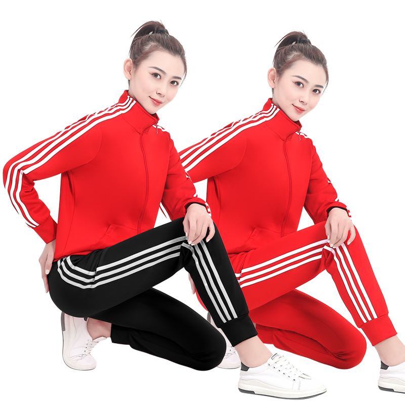 2022 Spring and Autumn Kindergarten Teacher's Garden Uniform Female Teacher Kindergarten Teacher Workwear Red Uniform Sports Suit Female