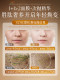 Dual anti-wrinkle, firming, anti-aging, hydrating, yellowing and beauty collagen official flagship store ສິນຄ້າຂອງແທ້