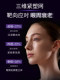 Eye Cream Retinol Anti-Wrinkle Firming Firming Fine Lines Dark Lifting and Removing Eye Bags Authentic Official Flagship Store