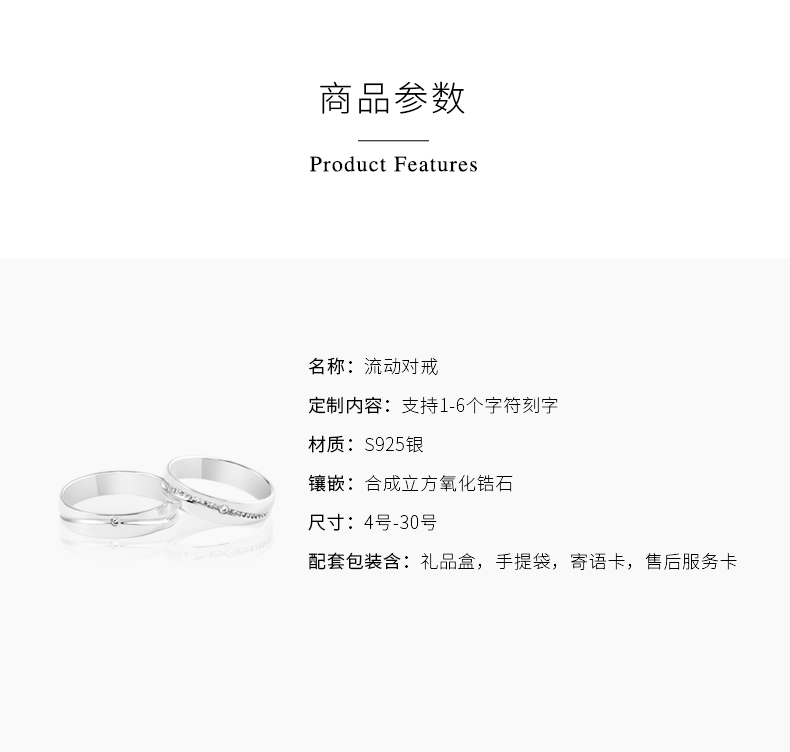 Bague mixte M LAB    en Argenterie - Ref 3089725 Image 12