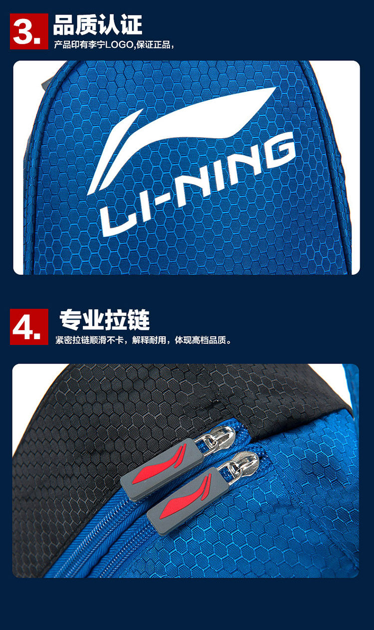 Sac de sport - Ref 9674 Image 14