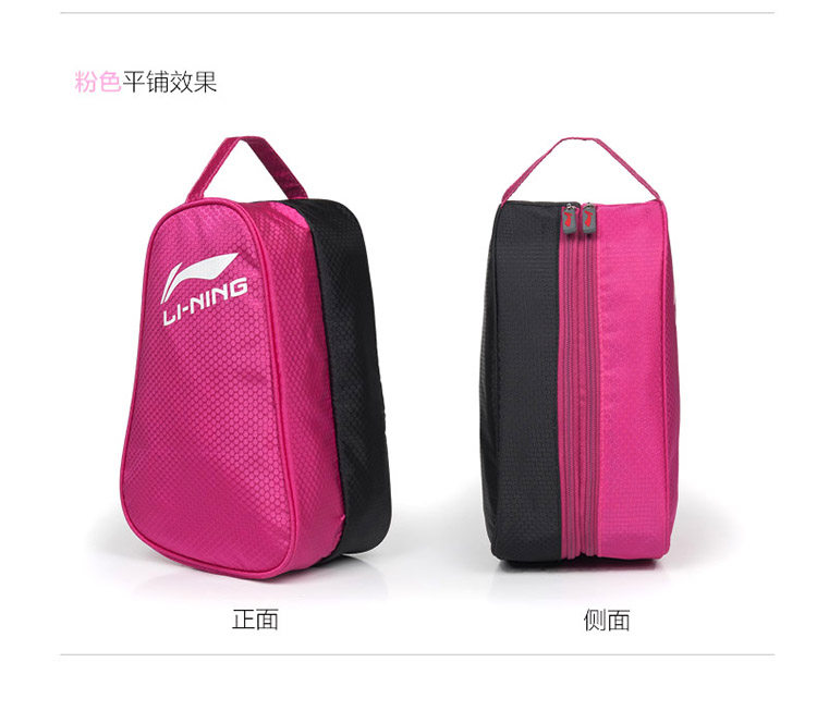 Sac de sport - Ref 9674 Image 16