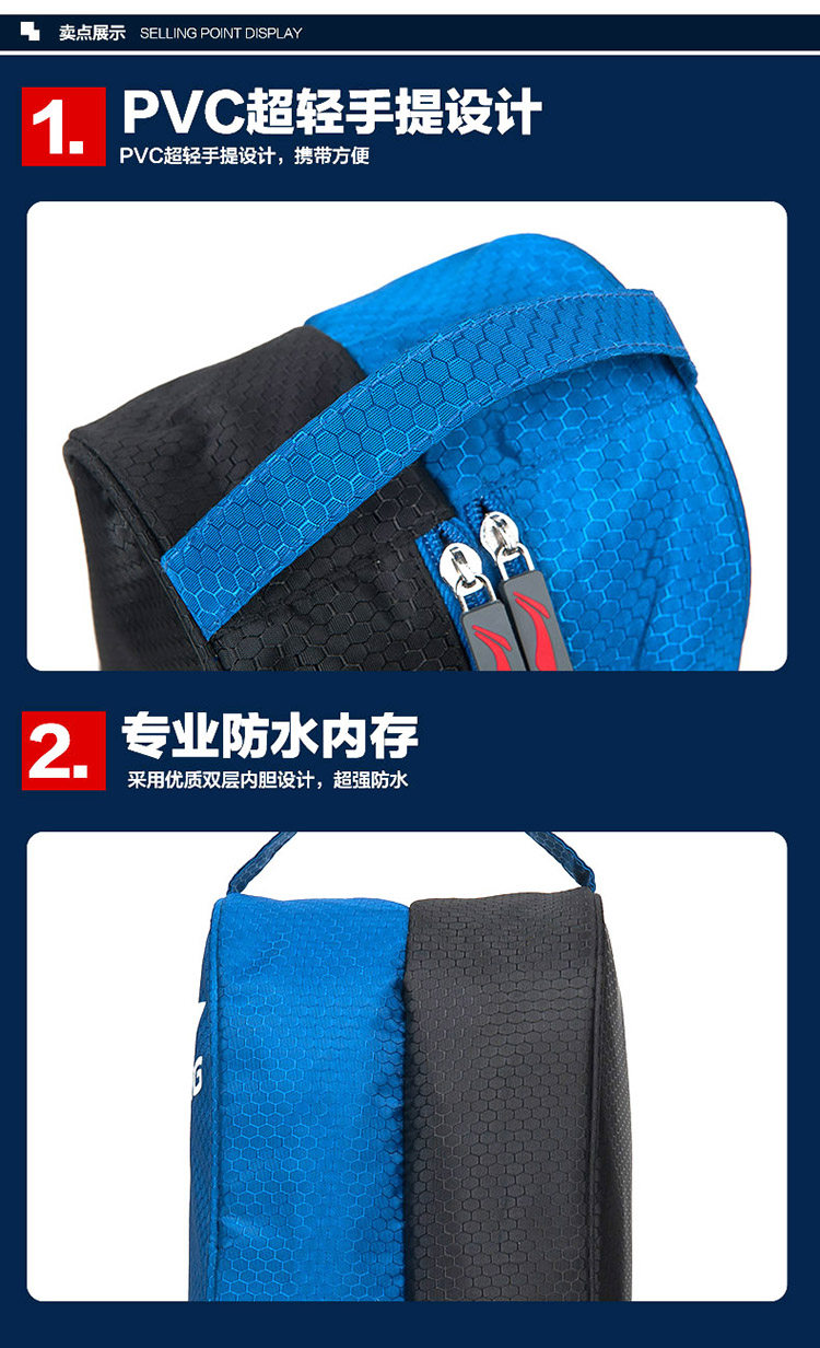 Sac de sport - Ref 9674 Image 13