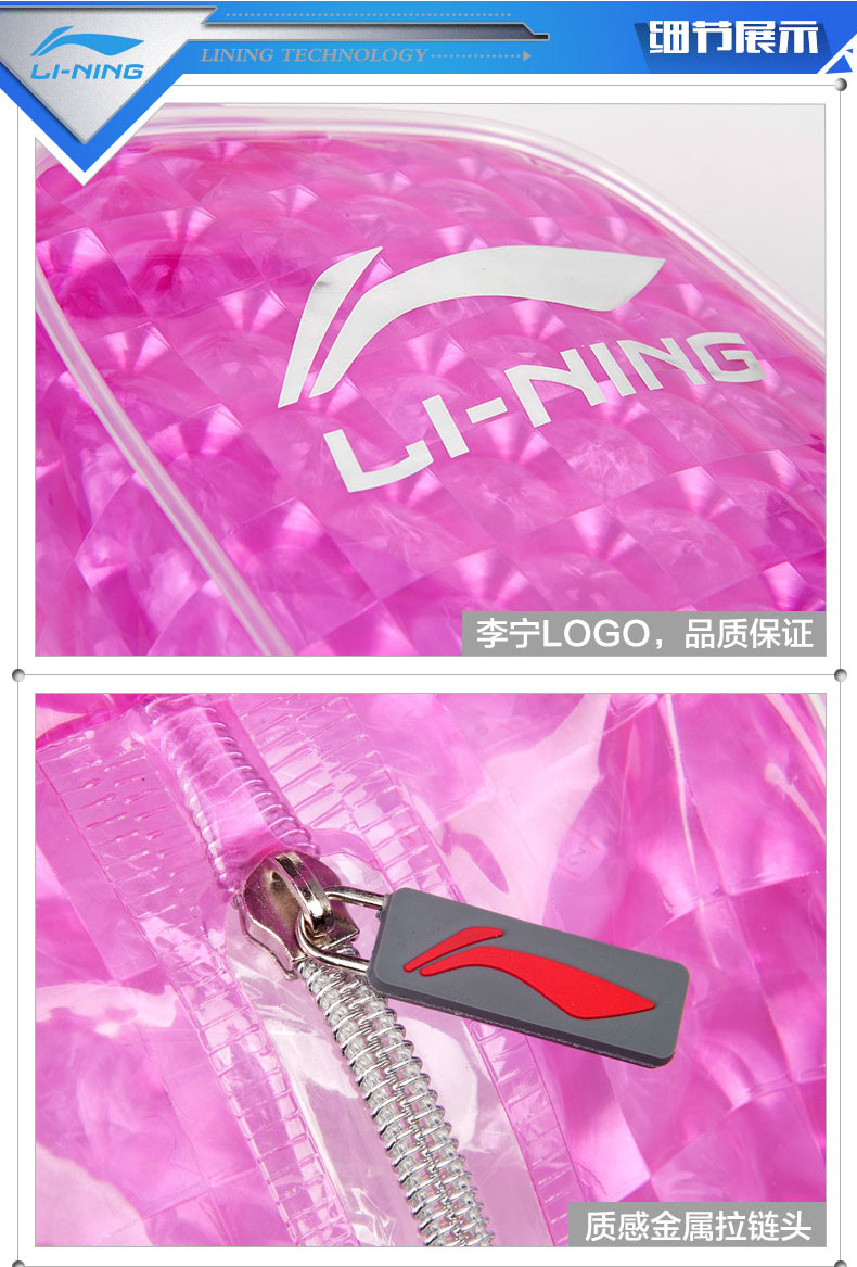 Sac de sport - Ref 10425 Image 14