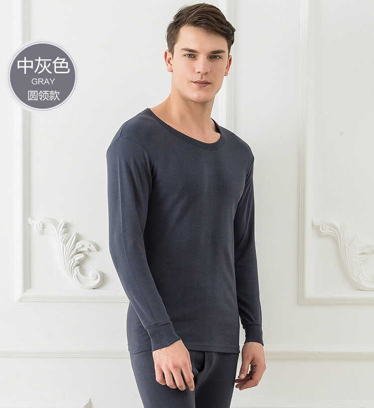 Sous-vêtement thermo jeunesse simple en coton - Ref 749221 Image 30