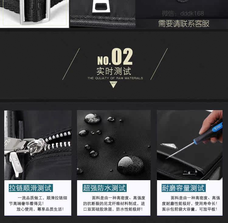 Sac pour homme - Ref 53036 Image 34