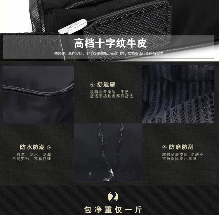 Sac pour homme - Ref 53036 Image 30