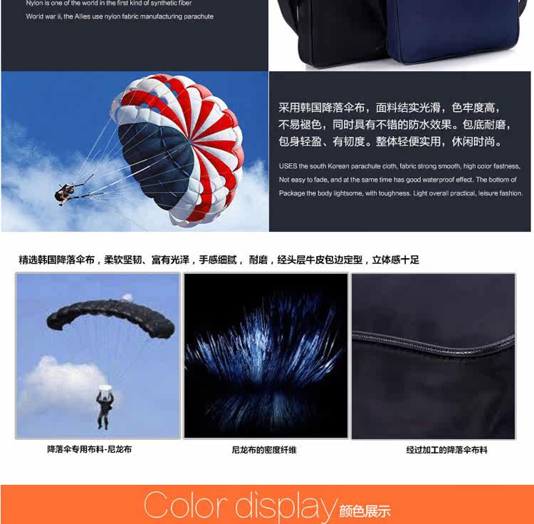 Sac pour homme - Ref 53036 Image 40