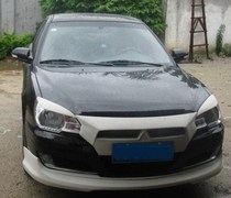 Southeast Lingyue V3 car headlight special lamp eyebrow Mitsubishi Lingyue V3 modified lamp eyebrow factory direct sale