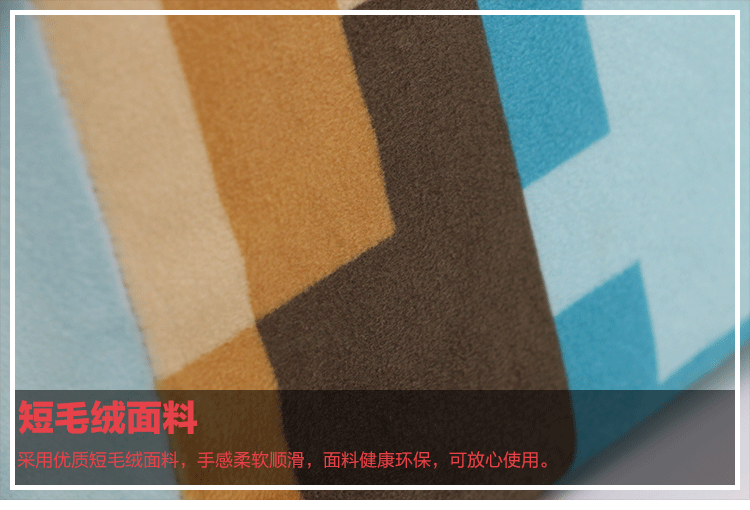 Peluche manga en peluche minecraft - Ref 2694885 Image 22