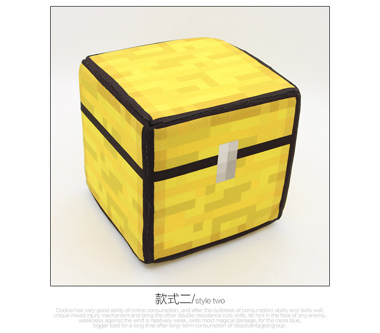 Peluche manga en peluche minecraft - Ref 2694885 Image 35