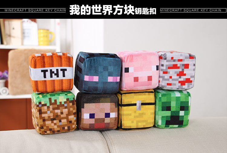 Peluche manga en peluche minecraft - Ref 2694885 Image 42