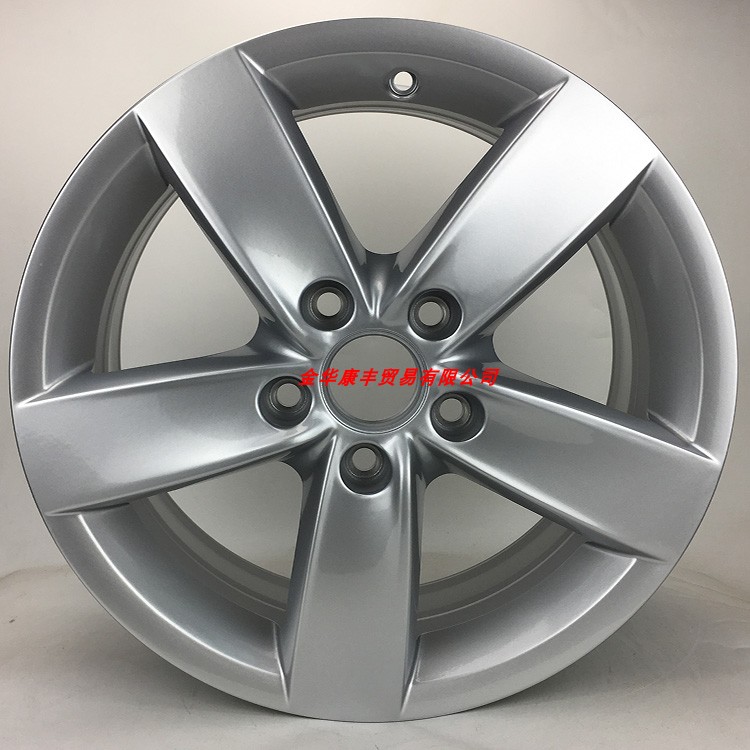 Thích nghi với mẫu xe 16 inch mới của hãng Sagitar Magotan Passat Touran Lingdu - Rim mâm xe ô tô inox